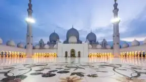 Abu Dhabi