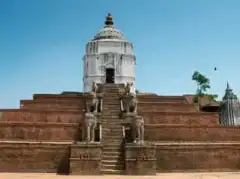 Kathmandu