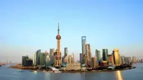 Shanghai